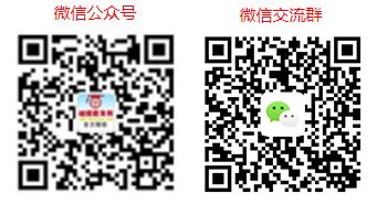 湖北繼續(xù)教育網(wǎng)微信公眾號(hào) 湖北繼續(xù)教育網(wǎng)微信公眾號(hào)
